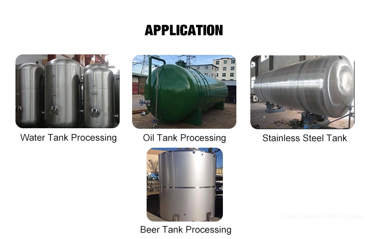 高性能PLC控制的圓形方形橢圓S型碟型制罐機